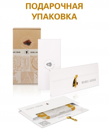 Шелковый (Бахмаль) Клатч-конверт-папка-косметичка OPTIMUM PARTES! (Снимая все маски!) THINY_OPTIMUM PARTES!